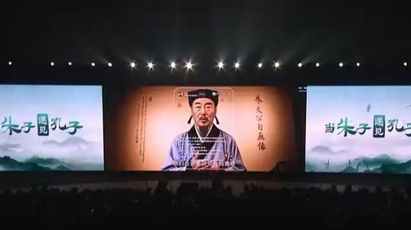 “何以中国·闽山闽水物华新”网络主题宣传活动在福建南平武夷山启动