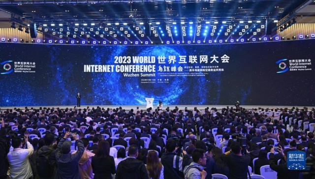 11月8日，2023年世界互联网大会乌镇峰会在浙江乌镇开幕。新华社记者 黄宗治 摄