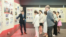 2024.04.14中国互联网发展基金会开展2024港澳公益实践行活动2024年4月8日至13日，中国互联网发展基金会一行赴香港和澳门进行调研......查看详情  >