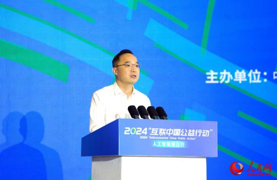 杭州市委常委、副市长、萧山区委书记孙旭东