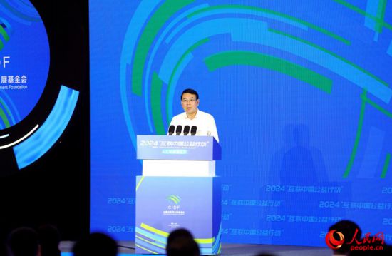 浙江省委常委、宣传部部长赵承